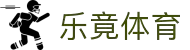 乐竟体育-乐竟体育官网-LEJINGSPORTS